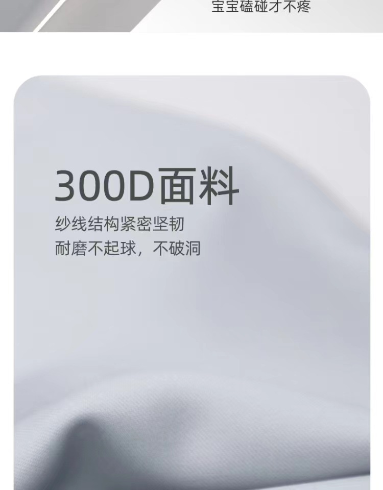 微信图片_20221025093614