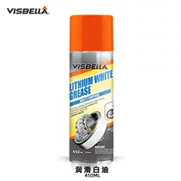 Оригинальные оригинальные товары Visbella Автомобильная Смазка белое масло парафиновое масло высокотемпературные рабочие детали подшипников белое масло