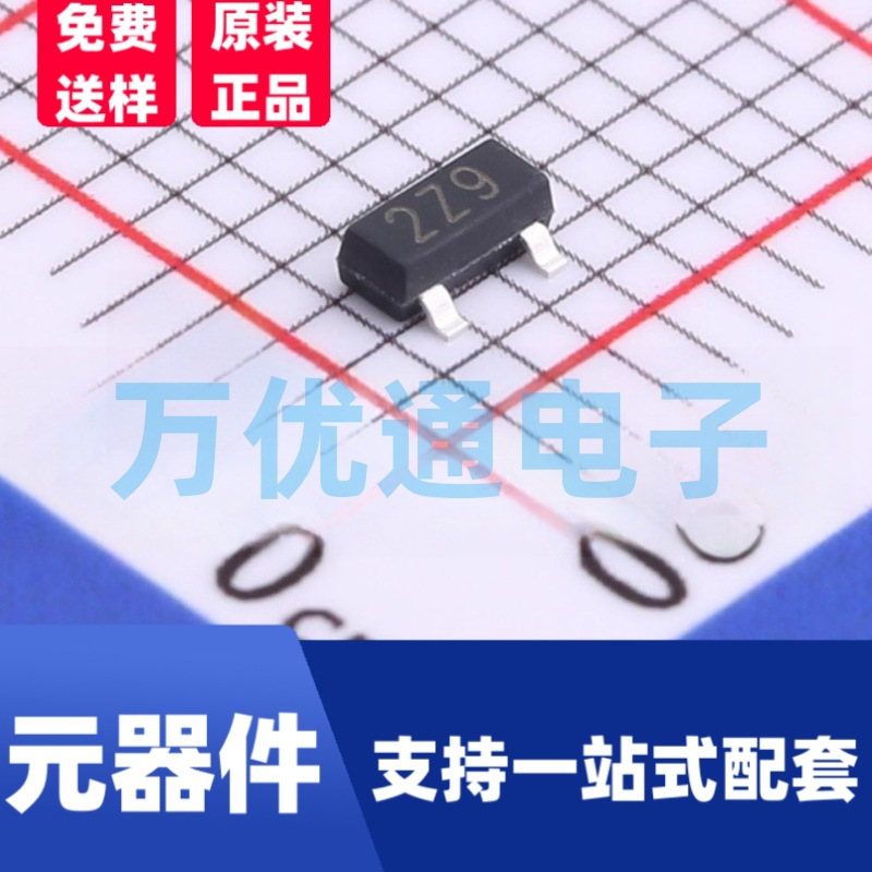 原装富信 BZX84B10 SOT-23封装 丝印2Z9 贴片稳压二极管 齐纳二极