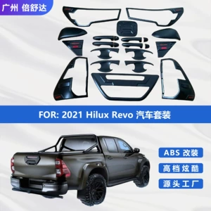 2021 Toyota Hilux Revo üçün tutqun qara ABS dekorativ dəst