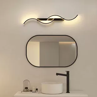 LED-светильник настенный длинный минимализм для спальни