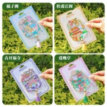 �Lɳ�����U�ձ����N�Ÿ����w�����޹��_������ͤ������ɫ�b��N