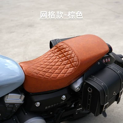 Motorcycle cushion cushion modified riding retro - grid-brown