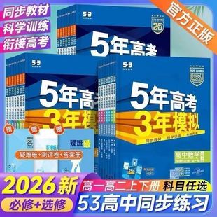 2026����߿�����ģ�M53�߿�����һ�������x���Ա��޵ڶ����ԕ���