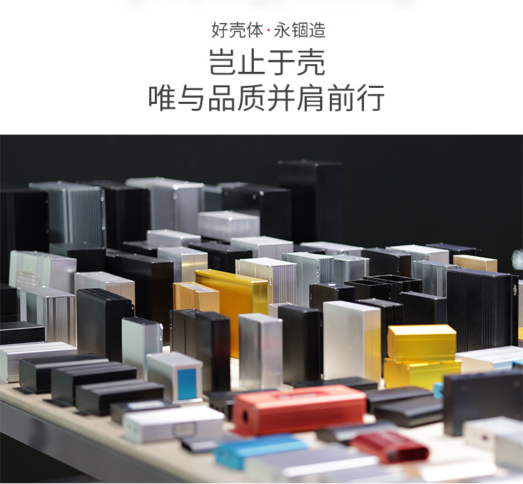 广东永锢通用详情- (8).jpg