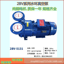 ¡���N��2BVϵ��ˮ�h��ձÙC�M 늙C���ܭh�� Ҏ���Rȫ �������N