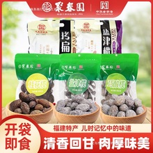 �۴��@�����ϙ�400g�����خaʳƷ���T�����ϙ�������e��ʳС��