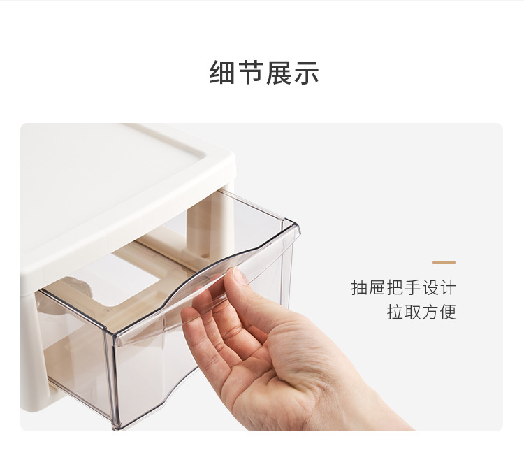 A4+A5层架 (15).jpg