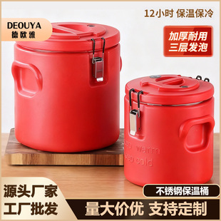 �S�����l���P䓱���Ͱ����ʳ�ô������Ͱ��Ͱ���{�̲���۔[��Ͱ