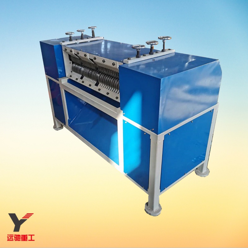 厂家供应废旧空调散热片铜铝拆解一体机 散热器铜铝分离机