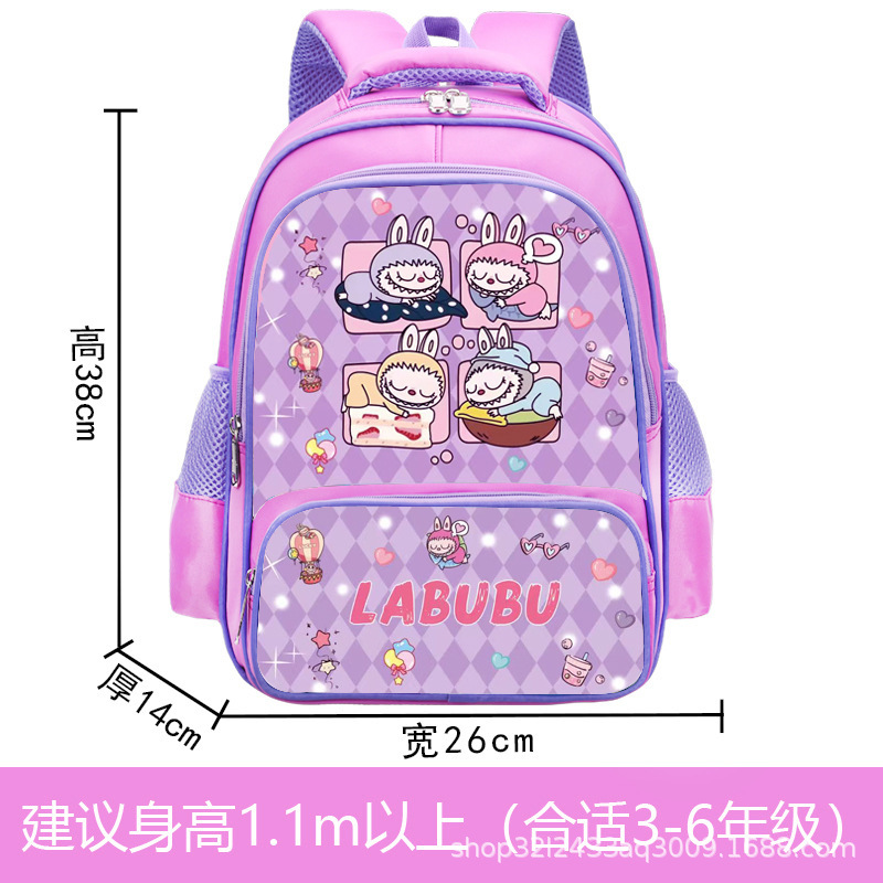 Venta caliente labubu comercio exterior mochila para niños mochila de dibujos animados para estudiantes de escuela primaria bolso de estudiante transfronterizo
