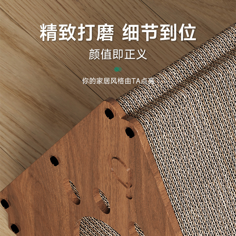 三角猫抓板耐磨不掉屑猫窝立式猫爪板沙发耐抓猫咪玩具猫爬架一体|undefined