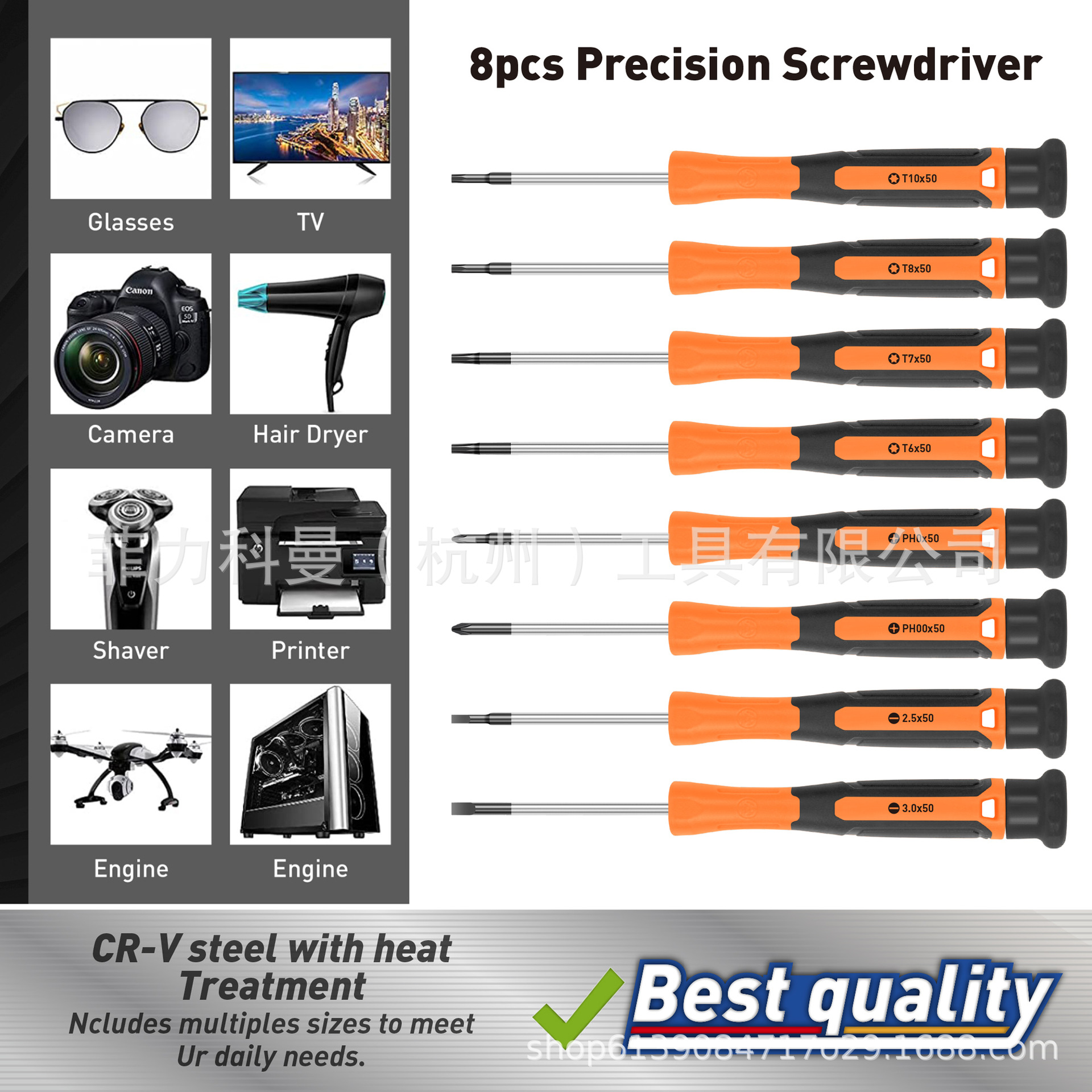 Juego de destornilladores de 120 piezas, naranja, destornillador de alta calidad con punta magnética