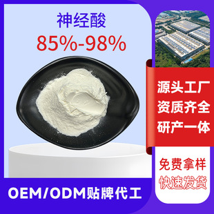 Դ�^�S�������-15-��ʮ��̼ϩ��F؛ֱ��