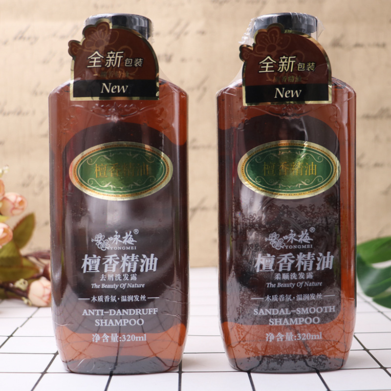 上海宮燈詠梅檀香精油洗髮露320ml柔順易梳理去屑洗髮水