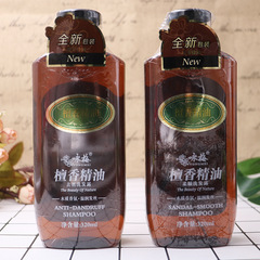 上海宮燈詠梅檀香精油洗髮露320ml柔順易梳理去屑洗髮水