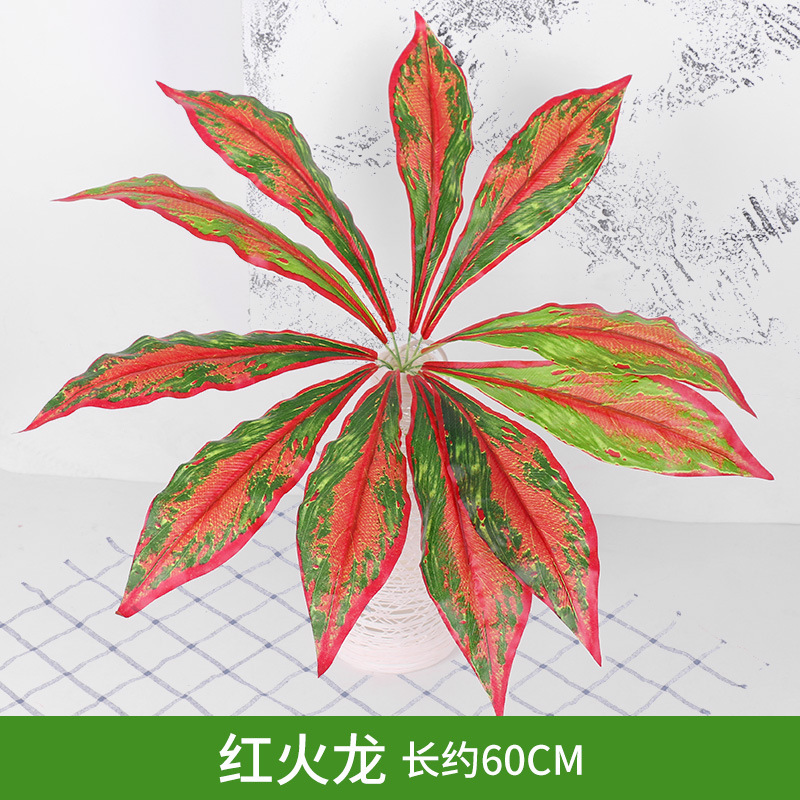 緑の植物の壁植物の壁の装飾背景花の壁リビングルームフェイクターフ人工プラスチック芝生バルコニードアヘッド|undefined