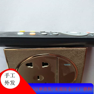 这有多种产品手工加工活 柳州市想加工手工的来 免费提供散件加工