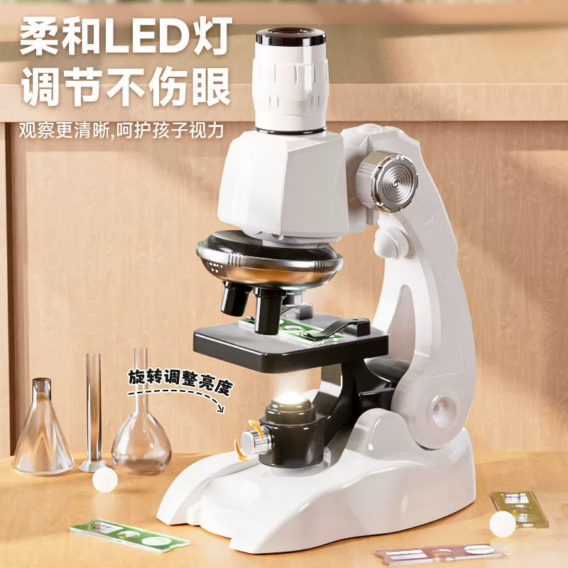 Детский оптический микроскоп для младших школьников в 1200 раз профессиональный биологический научный инвентарь небольшой эксперимент развивающая игрушка