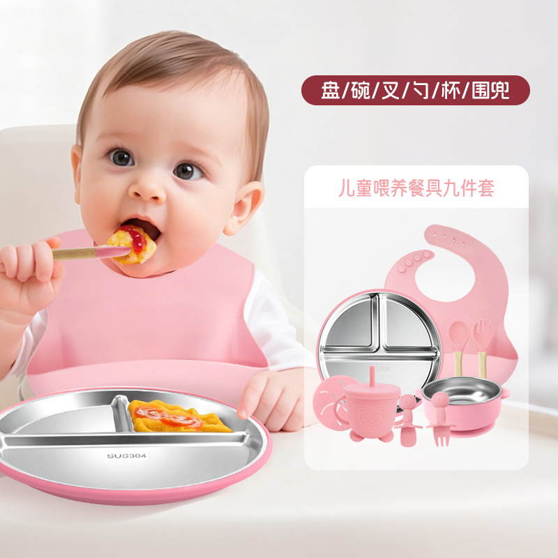 Juego de vajilla de acero inoxidable para niños de Amazon, tazón de alimentos, alimento de silicona a prueba de caídas, vajilla para bebés y madres