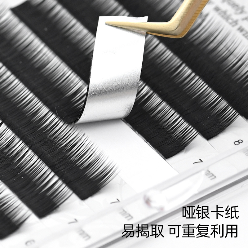 NAGARAKU pestañas inferiores imitación natural de visón solo pelo redondo 0.10J5-8 longitud mixta Paquete de injerto de pestañas postizas