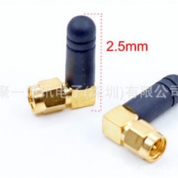 拇指2.4双频防水天线 2G 3G GSM 433 LORA物联网 868M互联NB-IOT