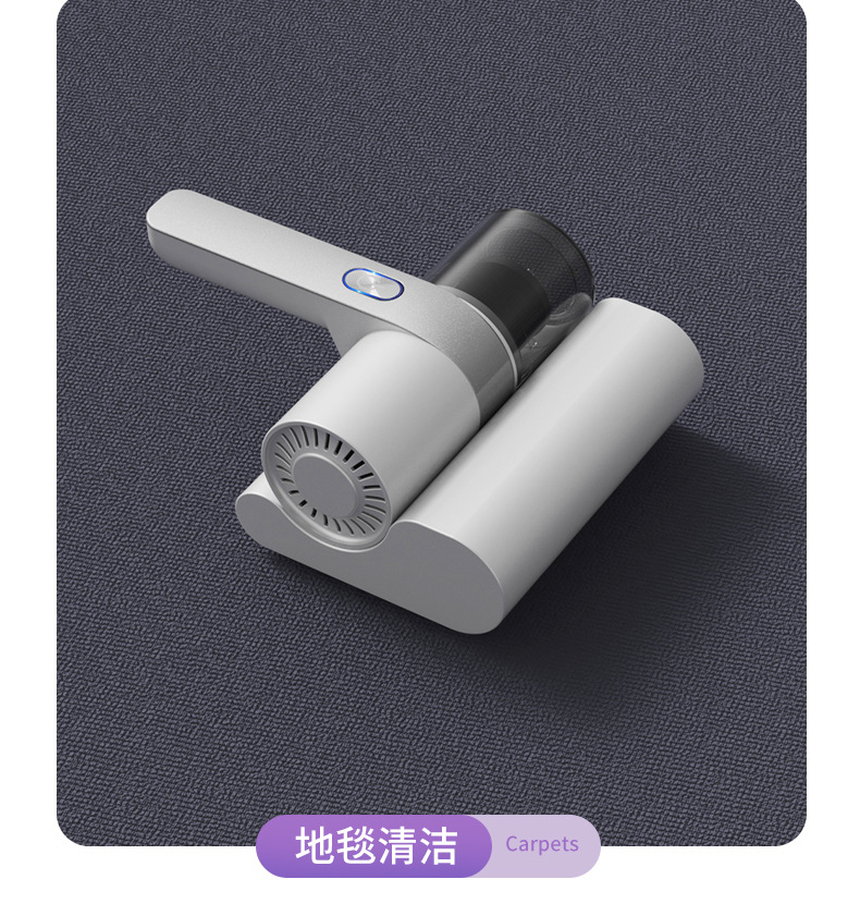 新款无线除螨仪家用除螨神器除螨床上吸尘器紫外线杀菌去螨虫神器-阿里巴巴