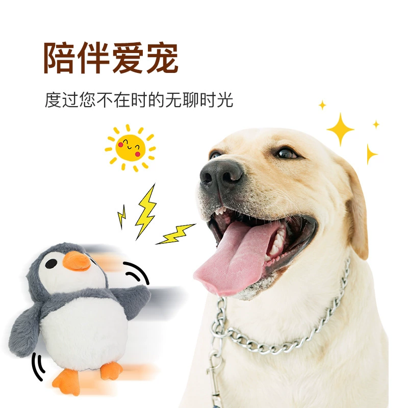 Interactive electric plush toy for jumping, makes sounds, getting rid of boredom, pet