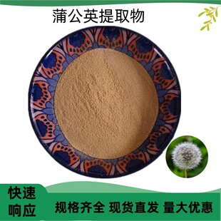 �ѹ�Ӣ��ȡ��10:1����10%30%�Sͪ5%��쳊W����F؛������ʳƷ��