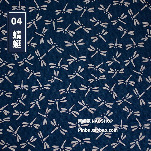 半メートル価格輸入厚手綿青刺子刺繍和風生地漢服チャイナドレス手作り生地|undefined