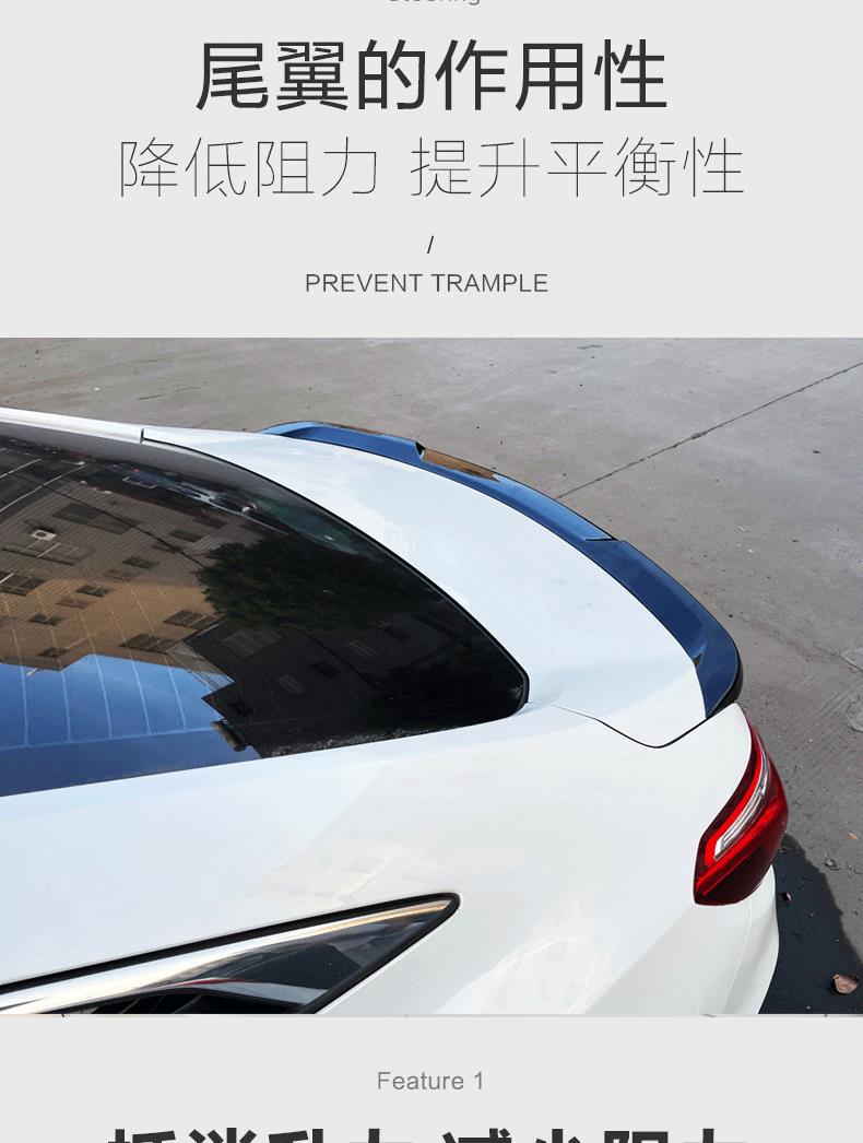 Honda Accord 18-22 Model Rear Wing, Exclusive Decorative Parts for Inspire Exterior, No-Drill Sports Blade Rear Wing
