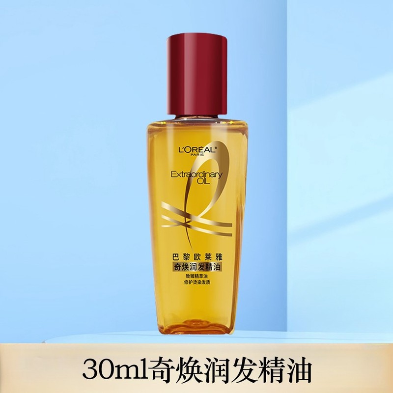 巴黎欧莱雅洗发水强韧丰盈润发乳蓬松控油清洁头皮多功效选择严选|undefined