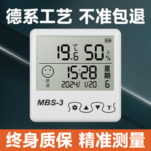 ҃ȜضӋúÿ냺ҜرڒӸ߾@ʾ؝Ӌ