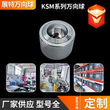 KSM12KSM15KSM22KSM25�L��݆ţ���S�����������L݆��LͲ�{��