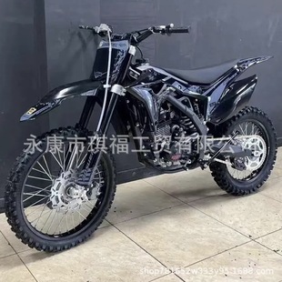 Posol M5 Black Warrior 250Cc Air-Cooled Mountain High Race Off-Road Motorcycle All-Terrain Vehicle Two-Wheel Atv