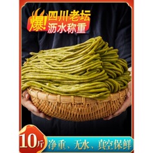 �Ĵ��ᶹ������10����������ݲ��ω��������ᶹ��С�����b��·��