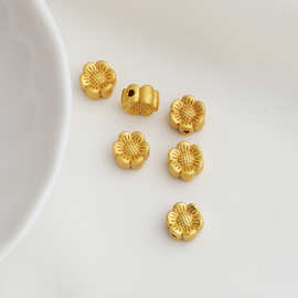 沙金包金保色双面通孔花朵隔珠 8mm葵花编绳串珠材料diy饰品配件