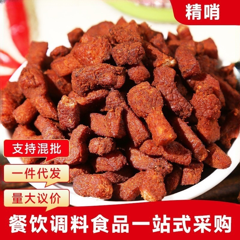 油炸五花肉风味猪油渣罐装猪肉零食青岛脂渣批发贵州特产脆哨原味