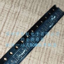 MCP1700T-3302E/TT ˿ӡCSJ7 ȫ��ԭװ ����Ԫ���� һվʽBOM�䵥
