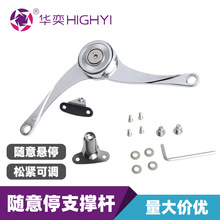 �S��֧ͣ�ΗU�·��T�ۯB���U�\�Ͻ𙻙������{���ɚ��Һ���U