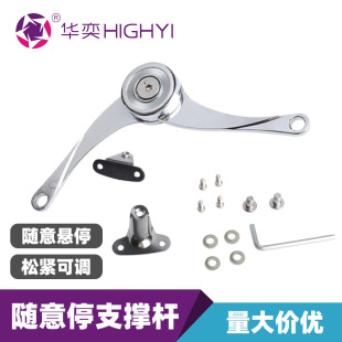 �S��֧ͣ�ΗU�·��T�ۯB���U�\�Ͻ𙻙������{���ɚ��Һ���U