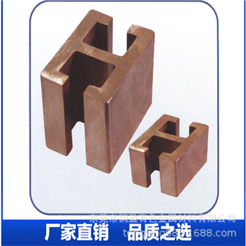 广东直销C1100紫铜型材切料|T2热挤压紫铜异型排|来图极速试样