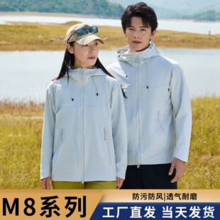 M8�\녻қ_�h�´���ƽ����ⱡ��͸���ɽ��YKK����\�����e����