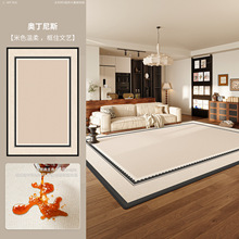 ��ʽ��̺�͏d�����¿߅��ϴ�ɲ����g��ˮ������p�ݸ߼��е؉|