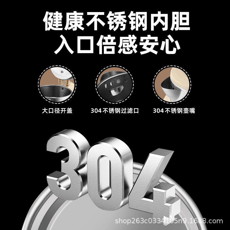 半球電気ケトル 2L 大容量家庭用ケトル 316 ステンレス鋼自動電源オフケトル高速ケトル|undefined