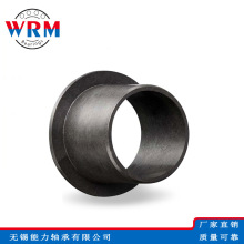 WRM��ĥ����GFM4044/4246/4550/5055/6065/7075/7580�������