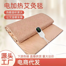 늼ӟᰬ��̺�������Ӱ��q̺ȫ���ӟᰬ�Ĵ��|���ß���������ĉ|