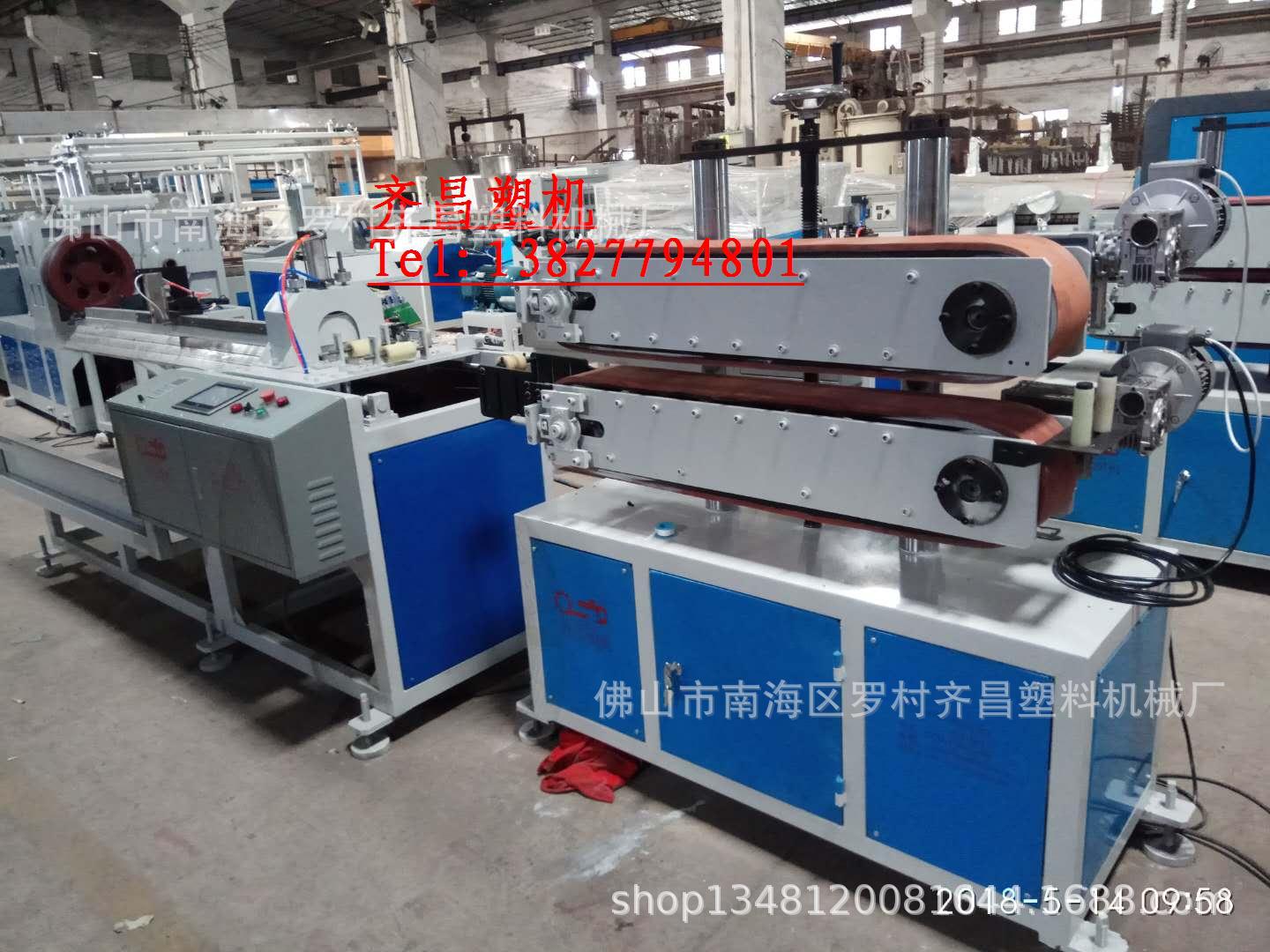 PC灯管挤出机 PC型材 LED灯罩挤出生产线