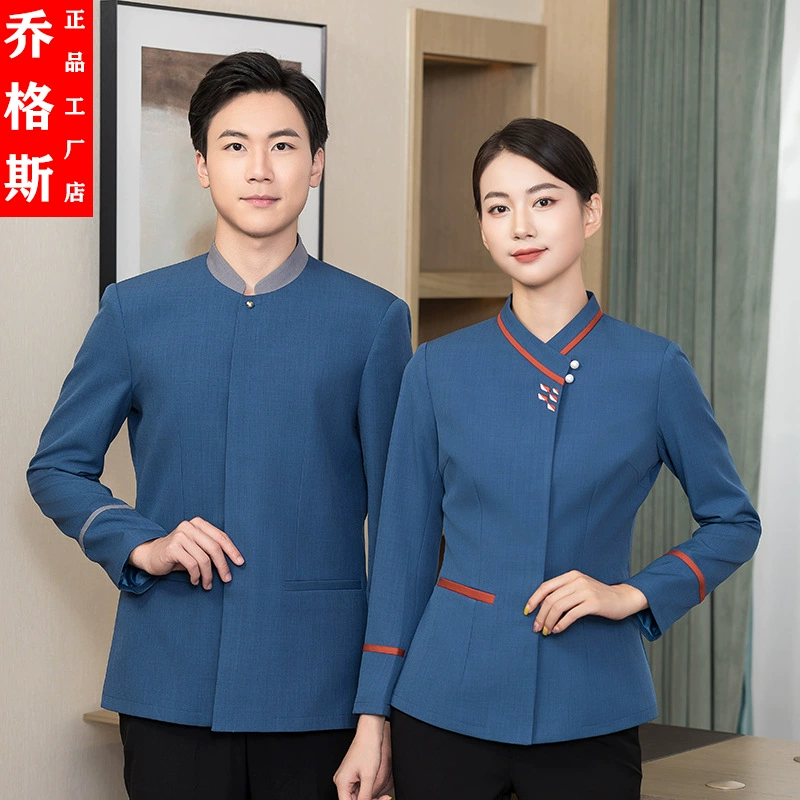 Очиститель рабочей одежды женская с длинными рукавами отель торговый центр отель школьная собственность уборщик небольшая площадь уборка одежды тети