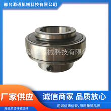 UC211 211-32 211-34211-35����˿�����������GCr15��и���ά��